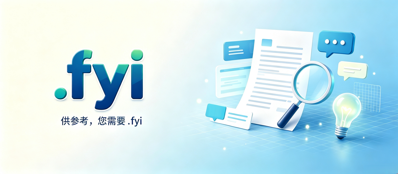 826图片8.png 826图片8.png