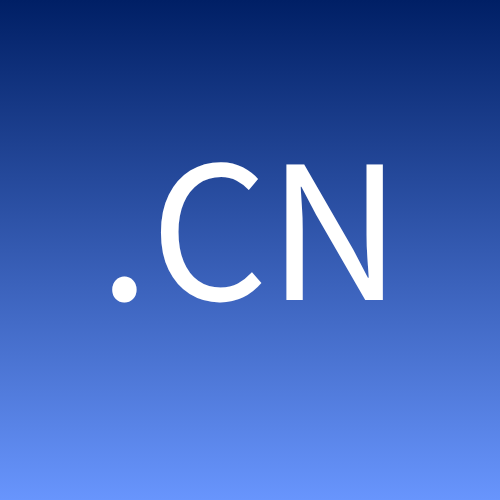 cn域名在哪注册？从入口到注册后续全解析！